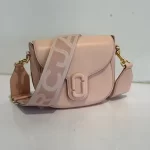 Marc jacobs j marc saddle bag - Görsel 7