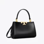 Toryburch KİRA CAMERA BAG - Görsel 6