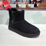 Ugg fermuarlı bot - Görsel 5